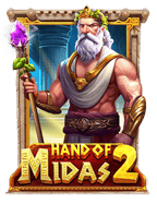 บอล 888 ทีเด็ดรู น แทง ค์ เล่นง่าย จ่ายจริง ไม่มโน