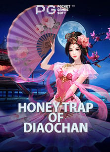 galaxy ฟรีเครดิต 188 บาท โบนัสสุดคุ้มจาก PG Slot